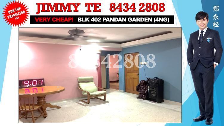Blk 402 Pandan Gardens (Jurong East), HDB 4 Rooms #136107392